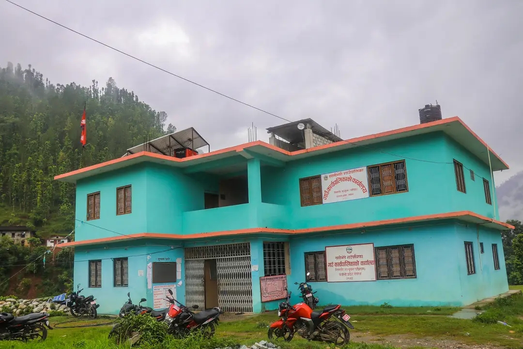 रुकुम पश्चिम सानीभेरीमा भ्रष्टाचार नियन्त्रण तथा सुशासन प्रवर्द्धन विषयक अन्तरक्रिया हुने